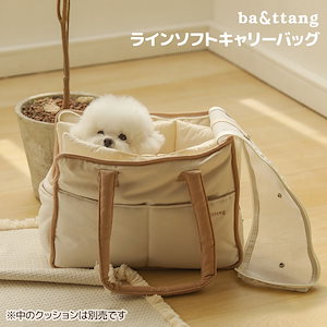 全日本送料無料 5637918109.g_300-w-st_g.jpg キャリーバッグ・スリング