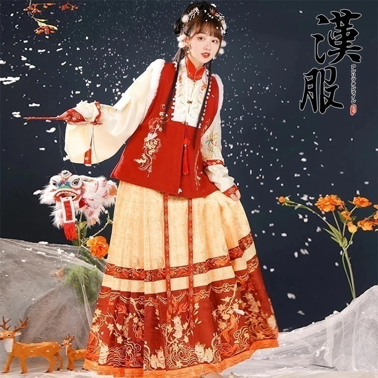 お歳暮 チャイナドレス 中華服 チャイナ風 普段着 漢服 冬 裏起毛 セットアップ コスチューム 漢服 コスプレ レディース 大人用 長袖 マキシ丈 中国服 文化祭 イベント ハイウエスト 可愛い 復