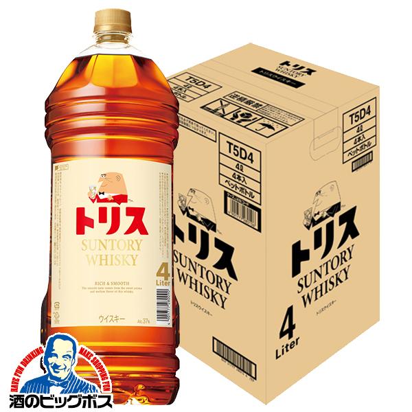 ウイスキー 4L 4本 トリス 国産ウイスキー ペットボトル 大容量 サントリー トリスウイスキー 4000ml×4本(004)『OMS』【本州のみ　送料無料】