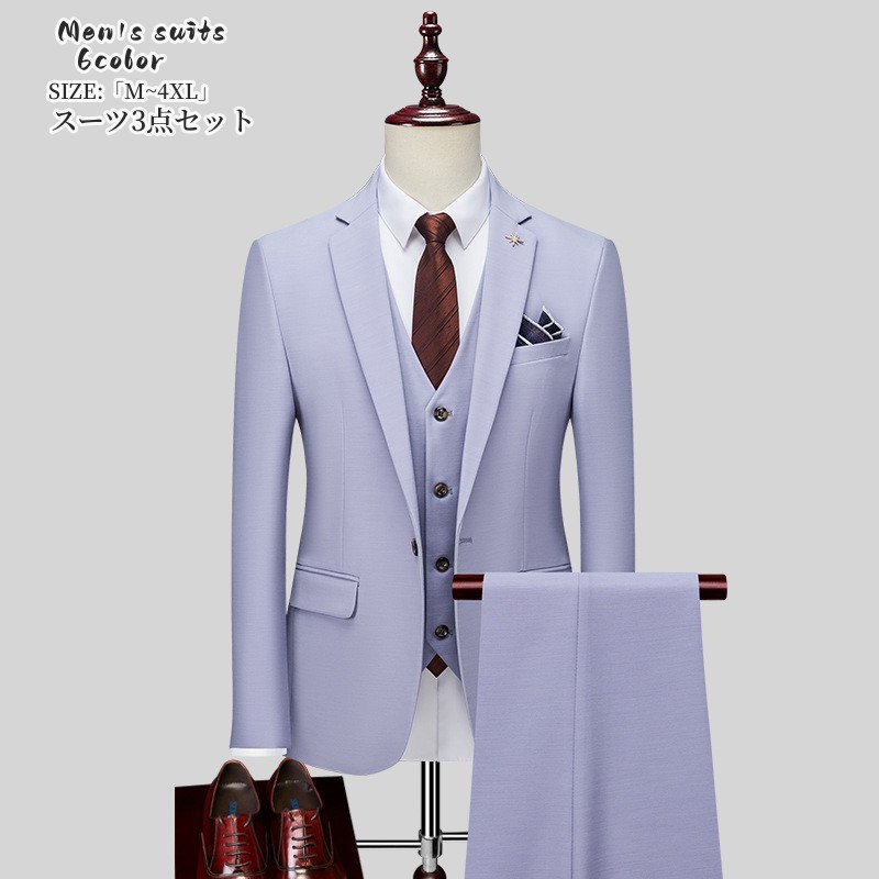 タキシード スーツ 「品質良い」スリーピース メンズスーツ 3ピーススーツ 1つボタンスーツ 紳士服 フォーマル 二次会 オフィス ビジネススーツ セレモニー 結婚式 礼服 冠婚葬祭 通勤就活面接 お
