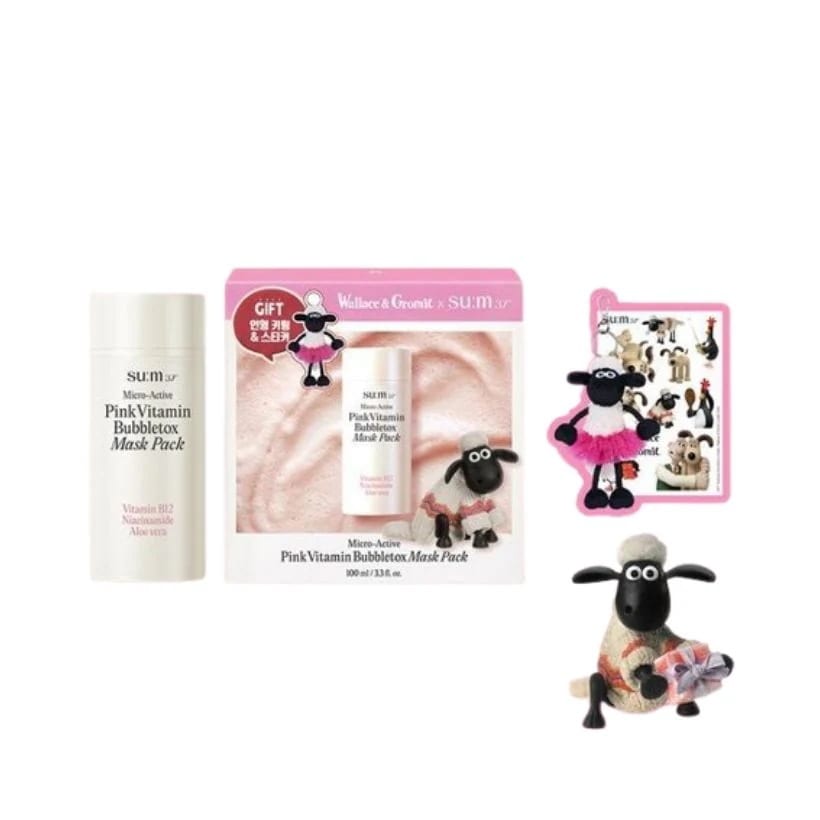 (+キーリング+ステッカー贈呈) マイクロアクティブ バブルトックス マスク 100ml (ピンクビタミン/ グリーンビタミン) #Wallace & Gromit Eddition #毛穴保湿ケア