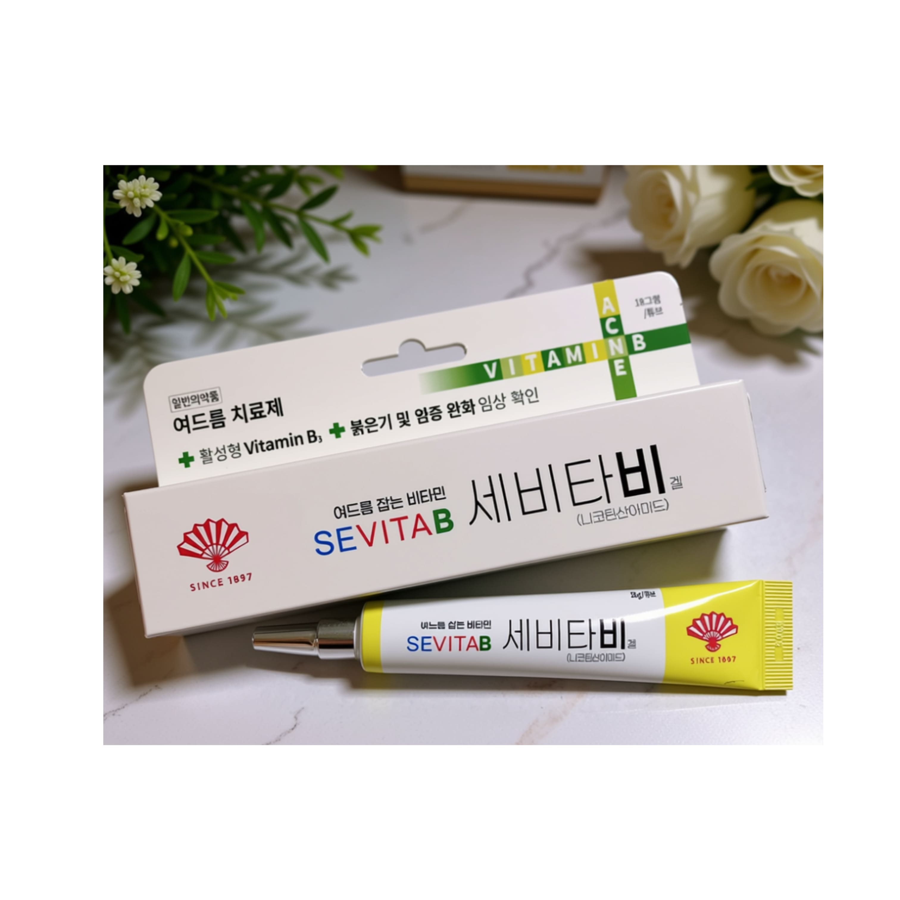 Qoo10] 東亜製薬 セビタビゲル 18g ,SEVITAB : スキンケア