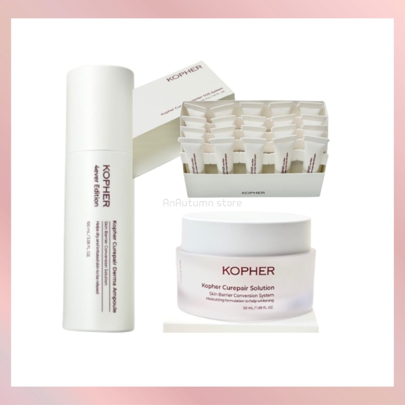 [正規品]キュリペア ダーマアンプルミスト+キュリペアメルダーSOSシステム+キュリペアソリューション水分クリーム/韓国コスメ