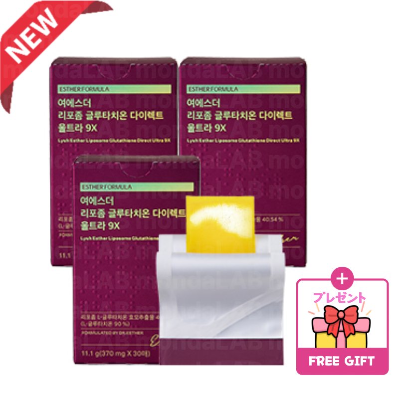 [NEW1+1+1] ヨエスターグルタチオンダイレクトフィルム リポソーム Ultra 9X3箱(30枚*3) 最高含有量 口腔溶解度が高いフィルムタイプ フィルム ビタミンC