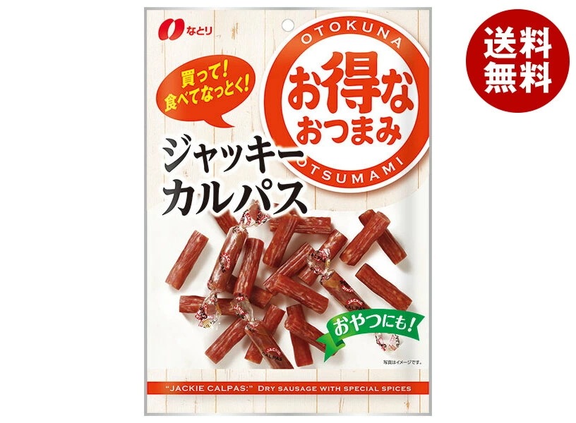 なとり お得なおつまみ ジャッキーカルパス 104g×10袋入×（2ケース）