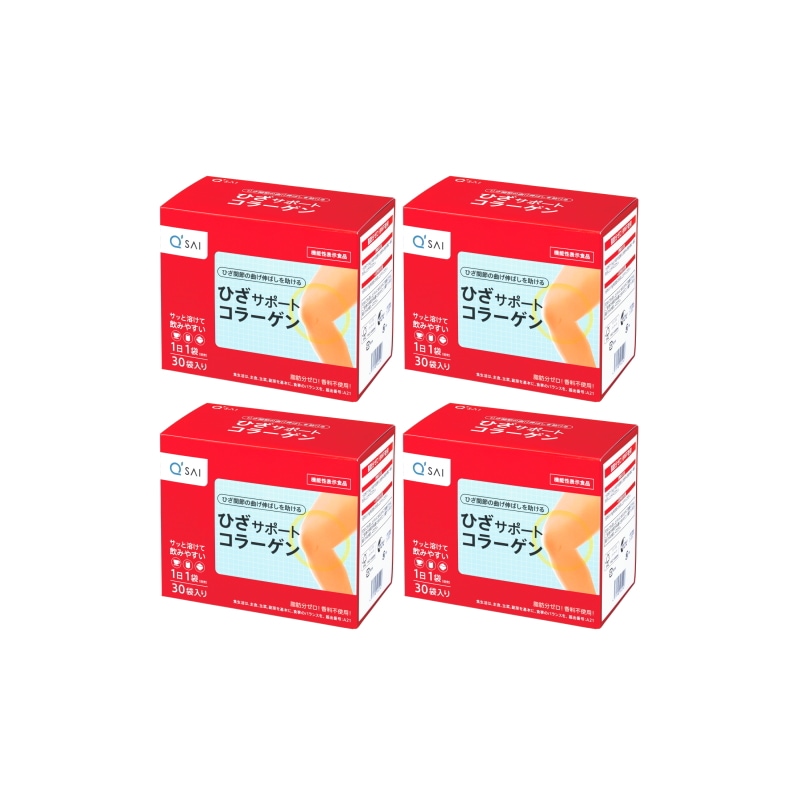 ひざサポートコラーゲン 5g30袋 4箱セット