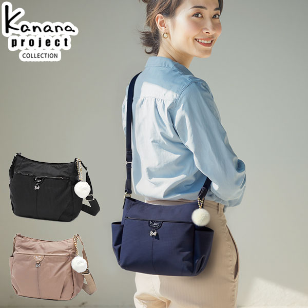 ショルダーバッグ レディース 斜めがけ 小さめ ミニ 4L 大人 軽量 ナイロン 上品 ブランド ミニショルダーバッグ 旅行 デイリー VYG シェリ 17942