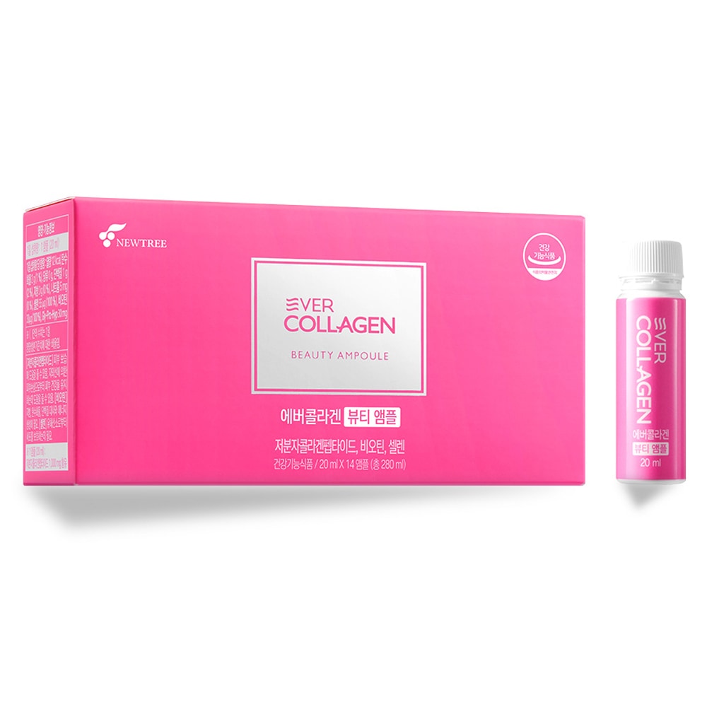 ビューティーアンプルコラーゲン280ml(1個)