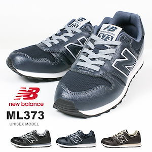 new balance 1260 34