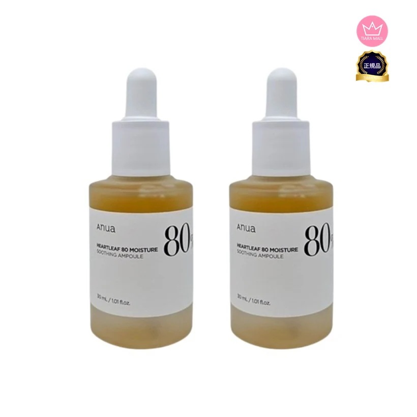 [1+1]ドクダミ80 水分鎮静アンプル 30ml 2個/トラブルケア/肌鎮静