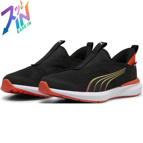 ミューラー mueller Mラップカラービックオレンジ 48コイリ ボディケア