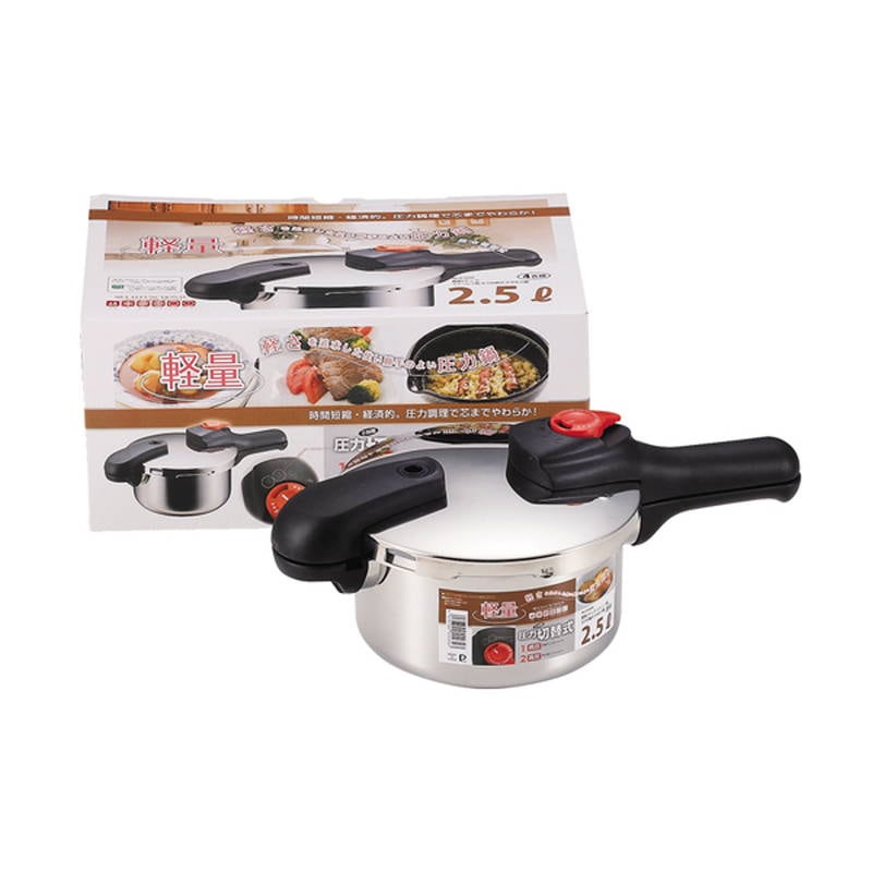 圧力鍋 片手鍋 2.5L 低圧・高圧 圧力切替 ステンレス製 ガス火 IH対応 節約クック 圧力切替式片手圧力鍋