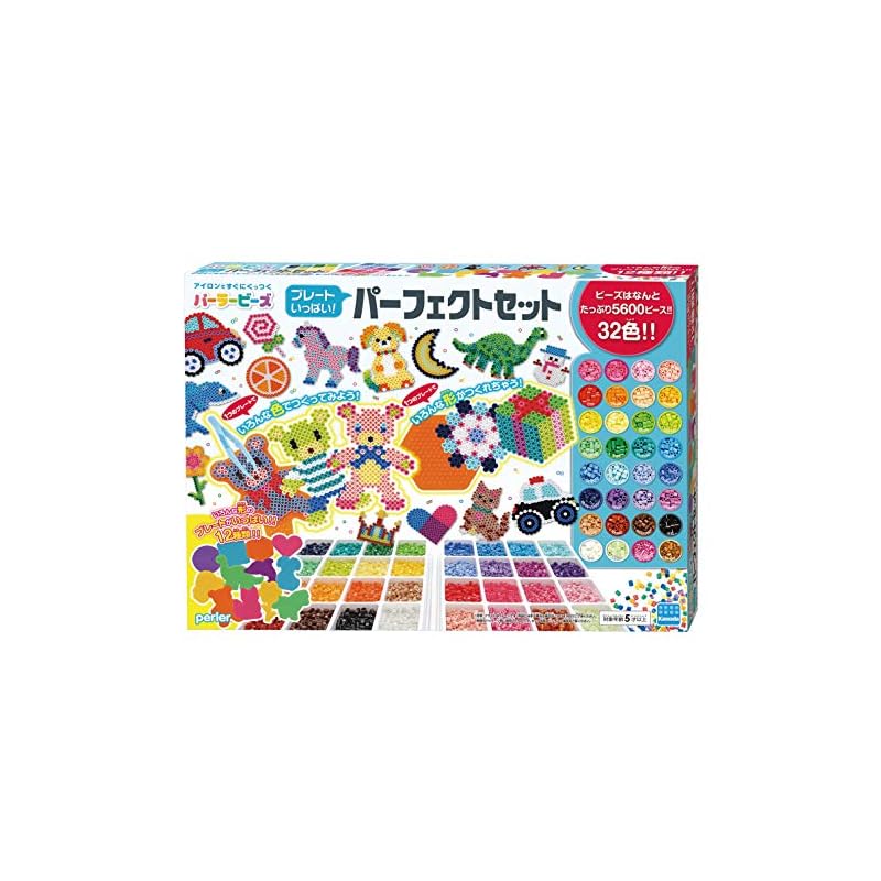 カワダ(Kawada) パーラービーズ プレートいっぱい!パーフェクトセット 80-54386