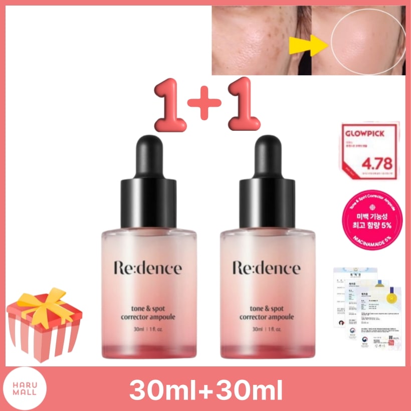 [正規品] リーデンス トーン＆スポットコレクターアンプル30ml(1+1)/ 60秒で瞬間削除/消しゴムアンプル/美容液/スキンケア/韓国コスメ/オリーブヤング トーンアップアンプ 4,788円