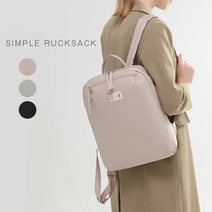 即納あり リュック レディース おしゃれ 軽量 通学 大人 a4 PC ナイロン マザーズ 大学生 高校生 大容量 背面ファスナー 防水 背面ポケット ファスナー ママバッグ 撥水 収納 ママリュ