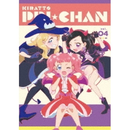 キラッとプリチャン Blu-ray BOX-4(Blu-ray Disc) ／ キラッとプリチャン (Blu-ray) EYXA-11952