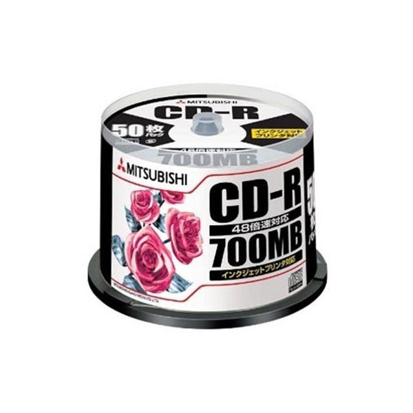 （まとめ）三菱ケミカルメディア データ用CD-R700MB 48倍速 ホワイトプリンタブル スピンドルケース SR80PP50 1パック（50枚） 3セット