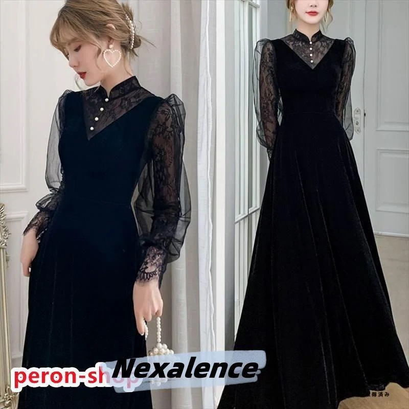 年末新作セールおしゃれロング ドレス パーティードレス 個性的 黒 袖あり 長袖 レース おしゃれ 結婚式 二次会 お呼ばれ フォーマル 演奏会 発表会 人 かっこいい速達 4,672円