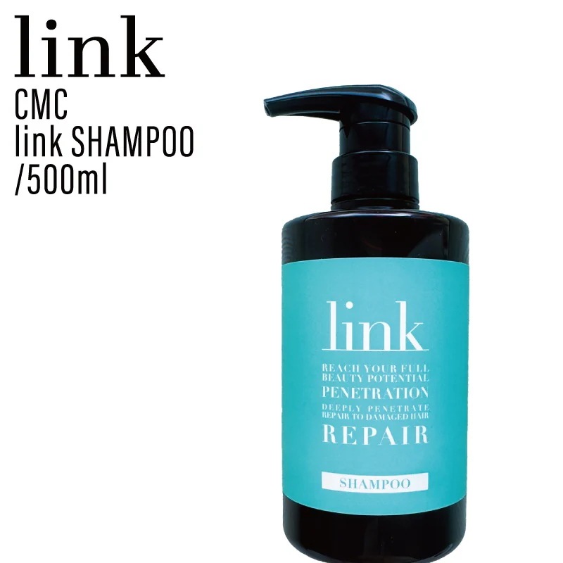 リンク CMC link シャンプー 500ml (AIMH LINK keratin ヘアケア 静電気 乾燥 熱 ダメージ サロン専売 美容室専売 美容院専売 美容師 おすすめ 人気)