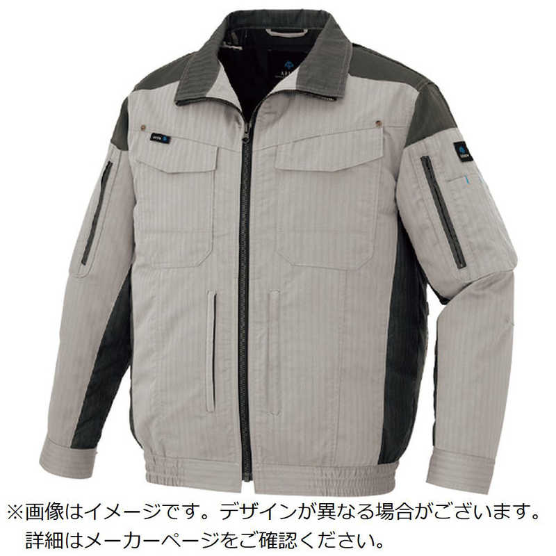 アイトス　空調服用長袖ブルゾン ( 空調服 TM ) シルバーグレー LL　AZ30699003LL