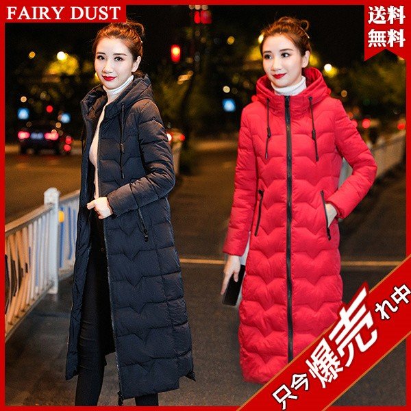 コート レディース ダウンコート ロング丈 キルティングコート 中綿 パーカーコート 防風 防寒 シ
