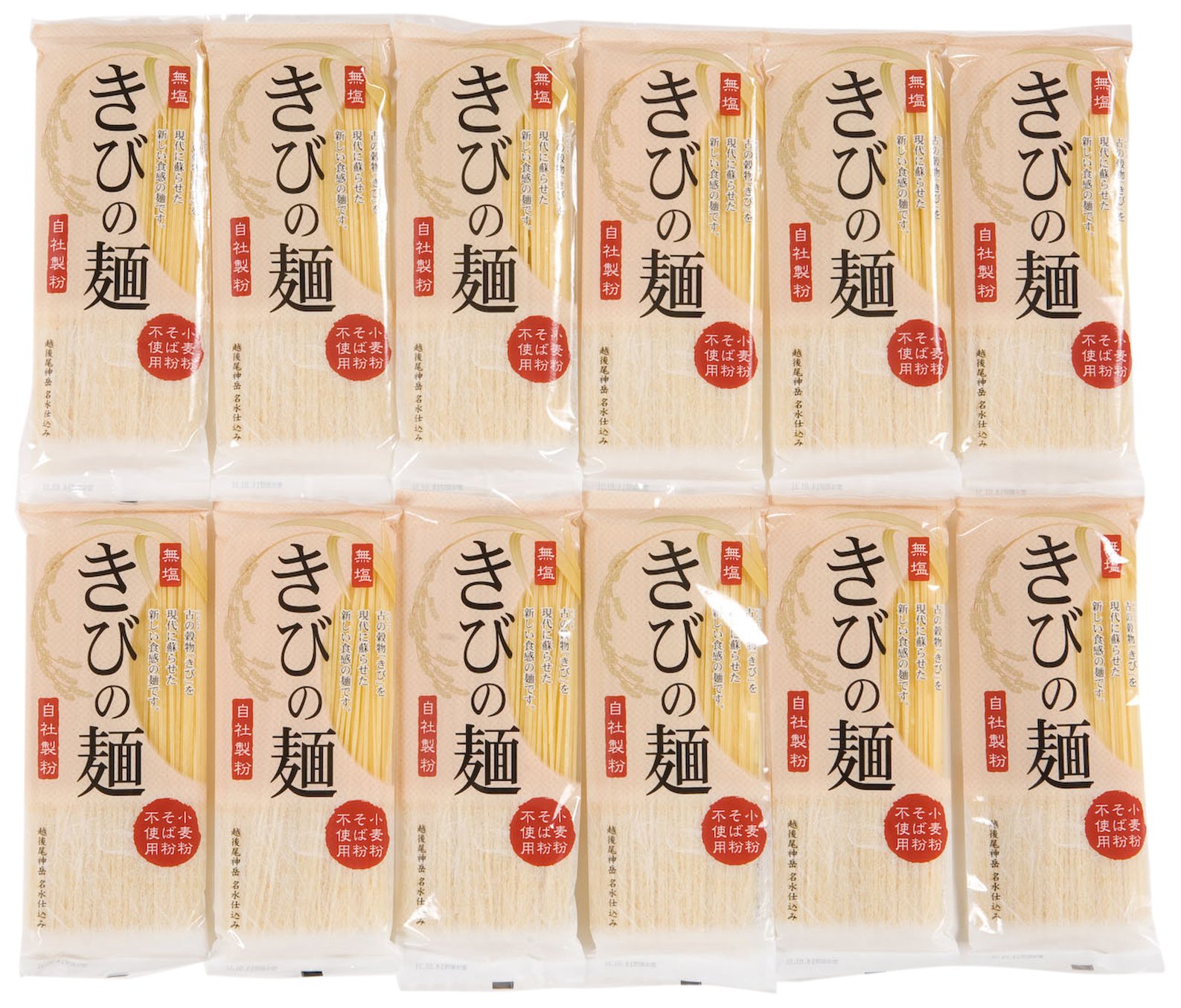 自然芋そば きびの麺 200g×12箱
