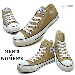 【Wクーポン適用可】converse コンバース ベージュ レディース オールスター カラーズ 1CL129 1CL128 CANVAS ALL STAR COLORS