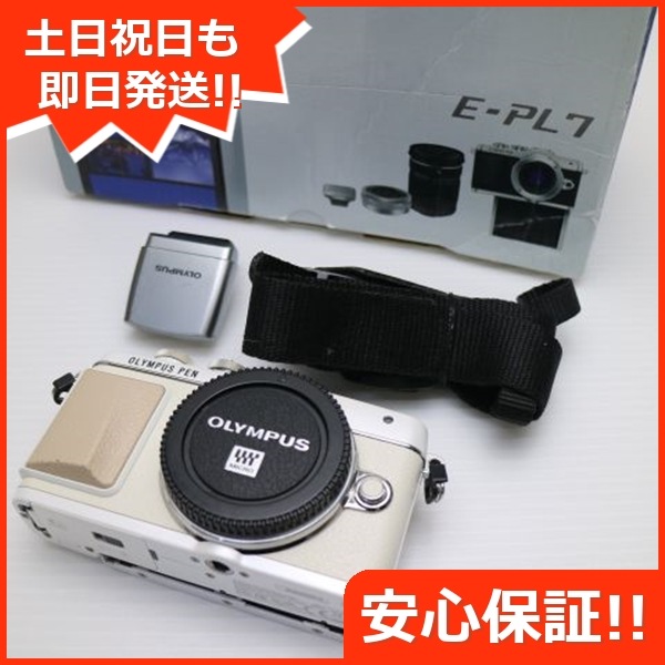 美品 E-PL7 ボディ ホワイト 122