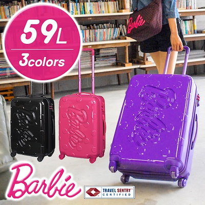 Qoo10] スーツケース キャリー ハード 旅行かば : バッグ・雑貨