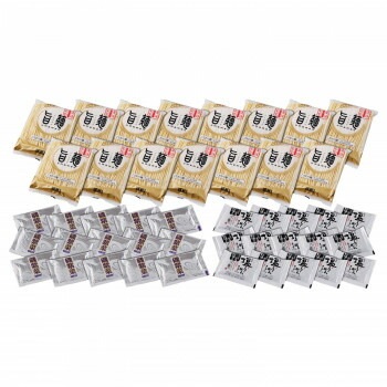 「旨麺」岩塩ラーメン（磯紫菜付） 15食セット FG-15i