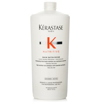 Kerastase ニュートリティブ ベイン サタン リッシュ