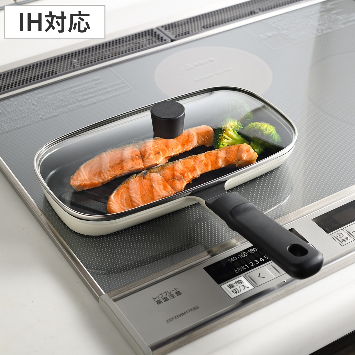 ロースター IH対応 蓋付き leye コンパクトおさかなロースター フライパン 魚焼き器 フィッシュグリル ガス火対応 レイエ フタ付き ワイド 波型 サンマ 焼き魚 オーバルフライパン
