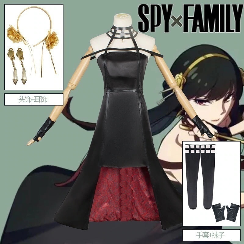 【2025新作】コスプレ 仮装スパイままごとcos服ヨル仏傑荊棘王女ブレアコスプレかつら道具コスプレ イベント用品