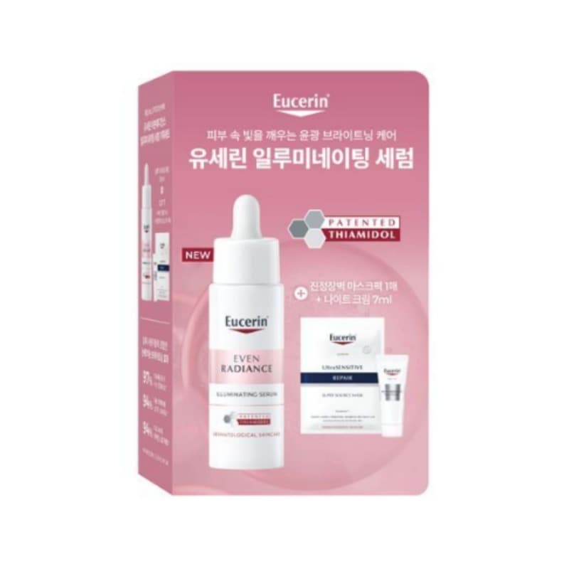 イーブンラディアンス イルミネイティング セラム 30ml ギフトセット（+ ナイトクリーム 7ml + マスクパック 1枚）