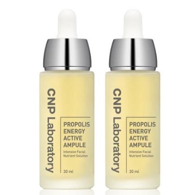 プロポリスエナジーアクティブアンプル, 30ml, 2個
