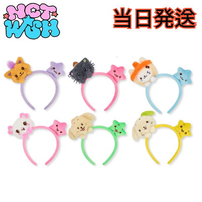 Qoo10 | nct everlandの検索結果(人気順) : nct everlandならお得な