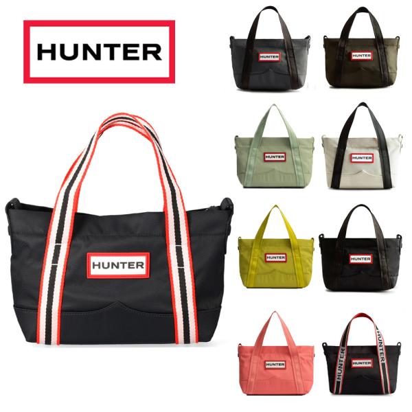 HUNTER ハンター バッグ 鞄 ナイロン ミニ トップ クリップ トートバッグ 1203 ショルダー 手提げバッグ 2way 小さめ NYLON TOPCLIP TOTE MINI