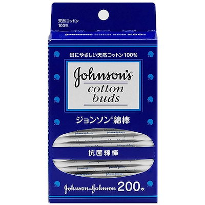 他サイト： ジョンソン 綿棒 200本入の商品画像
