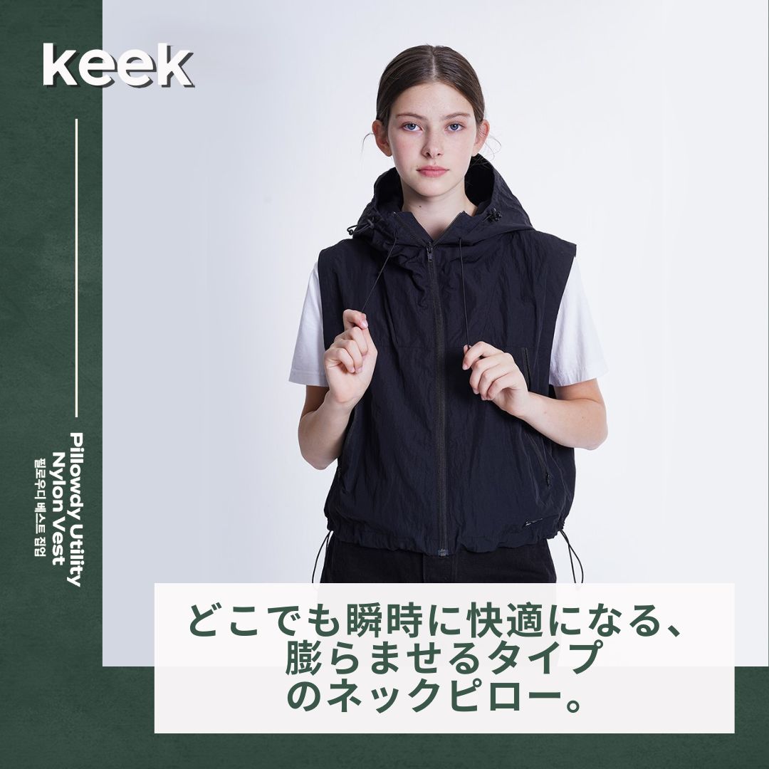 [KEEK] Pillowdy Utility Nylon Vest Black