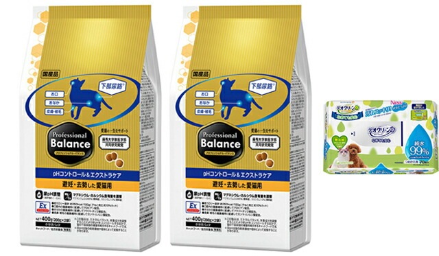 プロフェッショナル バランスpHコントロール＆エクストラケア 避妊 去勢した愛猫用 2kg 2個セット【犬想いオリジナルデオクリーンセット】 7,144円