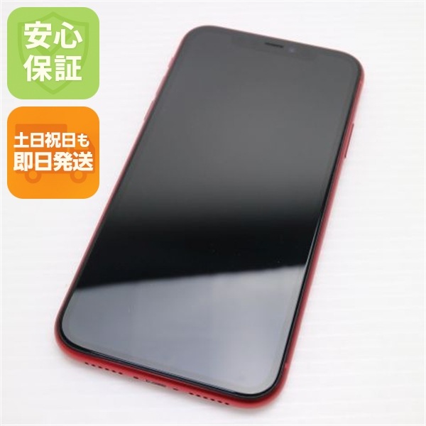 超美品 SIMフリー iPhone 11 64GB プロダクトレッド スマホ 96