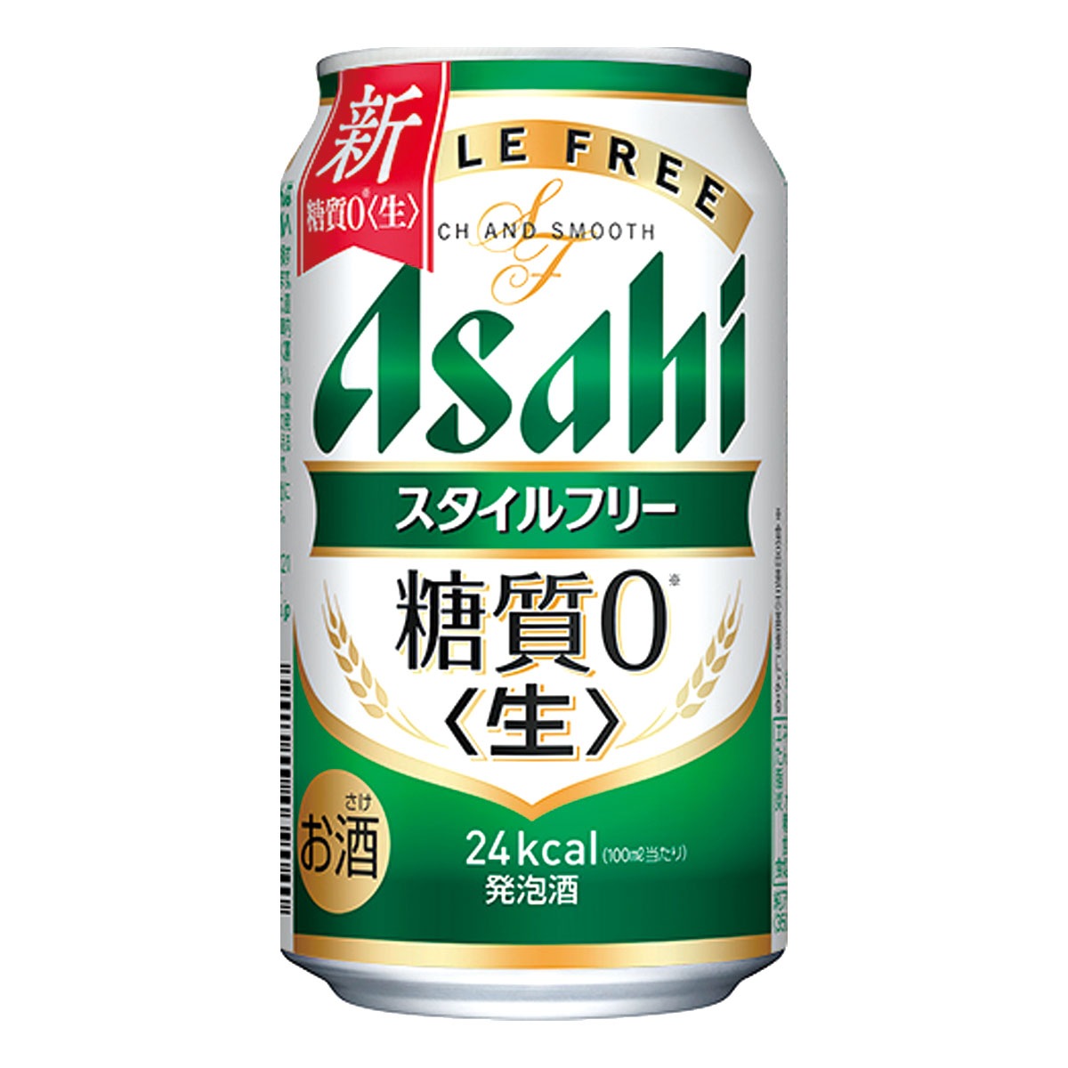 アサヒ スタイルフリー 350ml 24缶入 3ケース(72本)