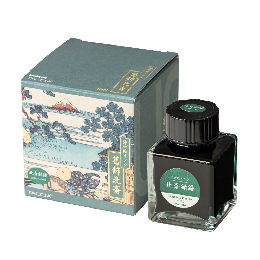 （まとめ買い）TACCIA 万年筆用インク 浮世絵インク 40ml 北斎錆緑 TFPI-WD42-3 [x3]