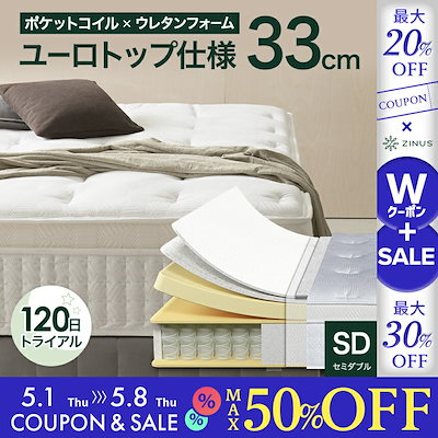 立川広己 街並み 【公式通販】