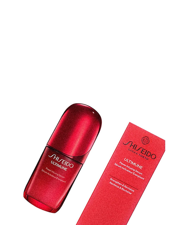 【国内正規品】 資生堂（SHISEIDO）　アルティミューン　パワライジング　セラム　50mL／美容液