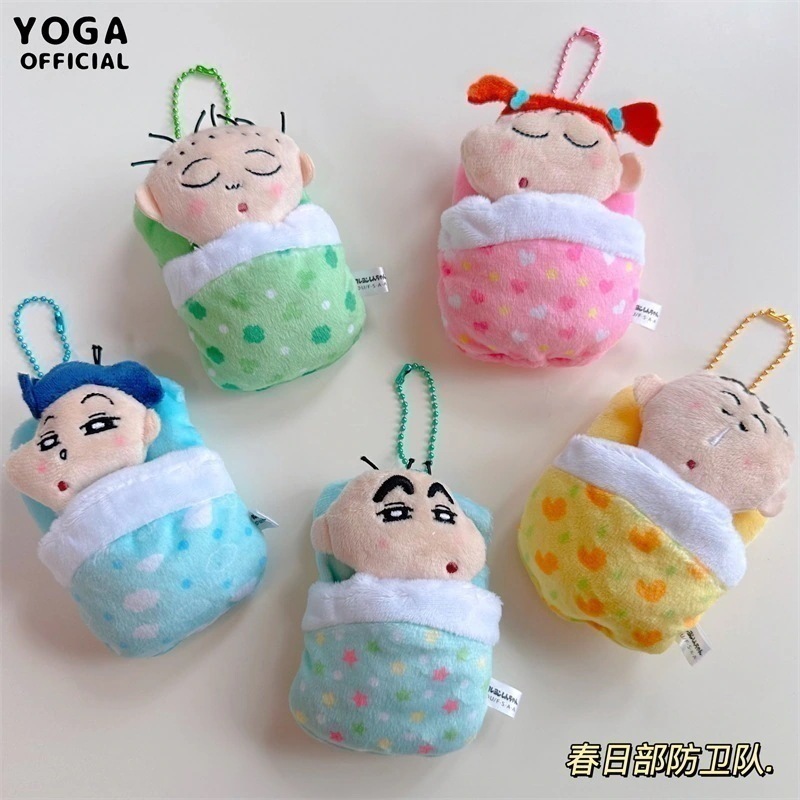 【20点セット】【送料無料】可愛い春日部防衛隊クレヨンしんちゃん寝袋ぬいぐるみストラップ日系キャラクターぬいぐるみストラッププレゼント