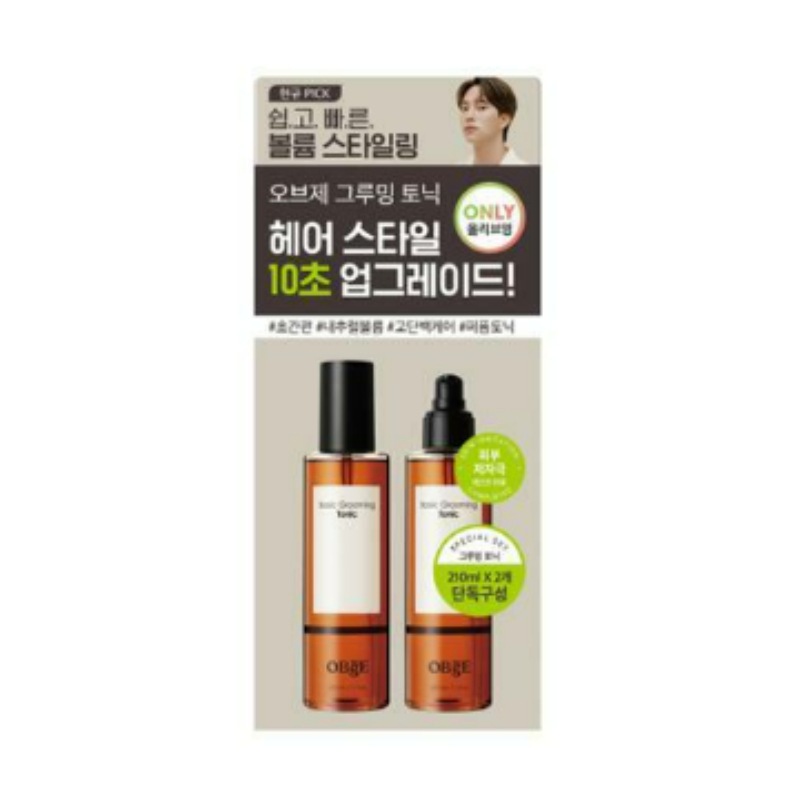 ベーシックグルーミングトニック ダブル企画(210ml*2)