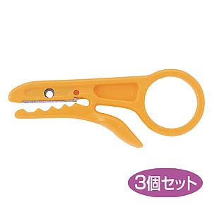（まとめ買い）簡易皮むき工具 3個セット LAN-TL5 [x3]