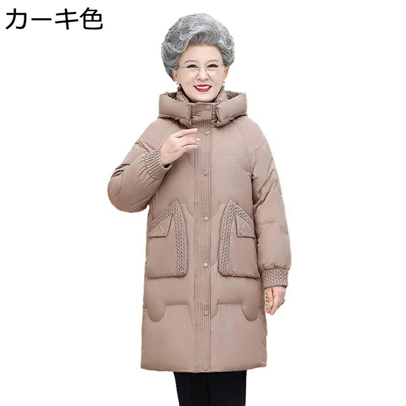 レディースダウンジャケット レディース ダウン ジャケット フード付き アヒル羽毛 ライト 大きいポケット 長袖 暖かい アウター 秋冬 軽い 保温保暖 流行り ファッション ファッション 快適 用