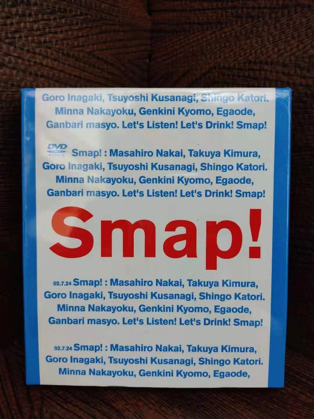 Smap！Tour！2002！ [DVD] Z50